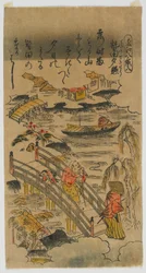 Acht Ansichten von Omi (Nr. 8) Edo-Periode, späte 1720er oder frühe 1730er Jahre